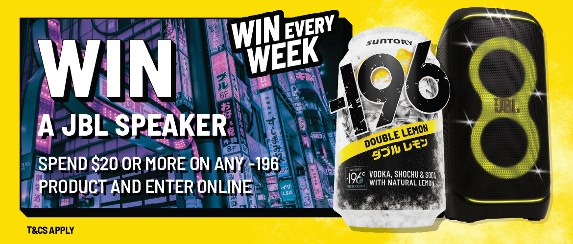 20260306-093712_FS-196JBL-Banner